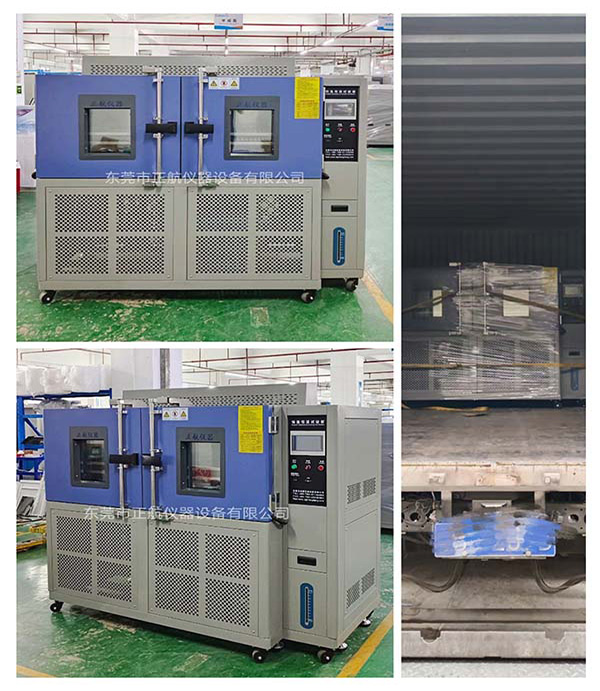 非標恒溫恒濕試驗箱， 送貨深圳客戶公司。