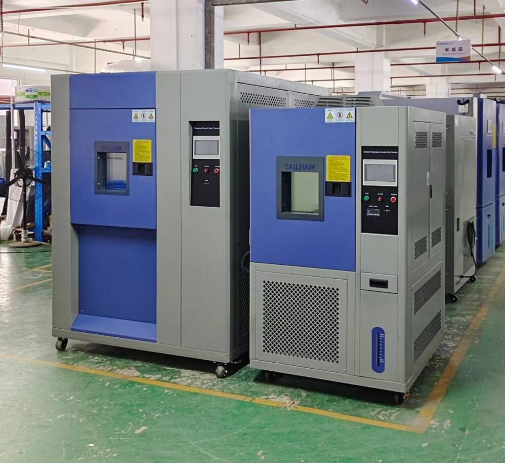 150L冷熱沖擊箱、225L恒溫恒濕箱